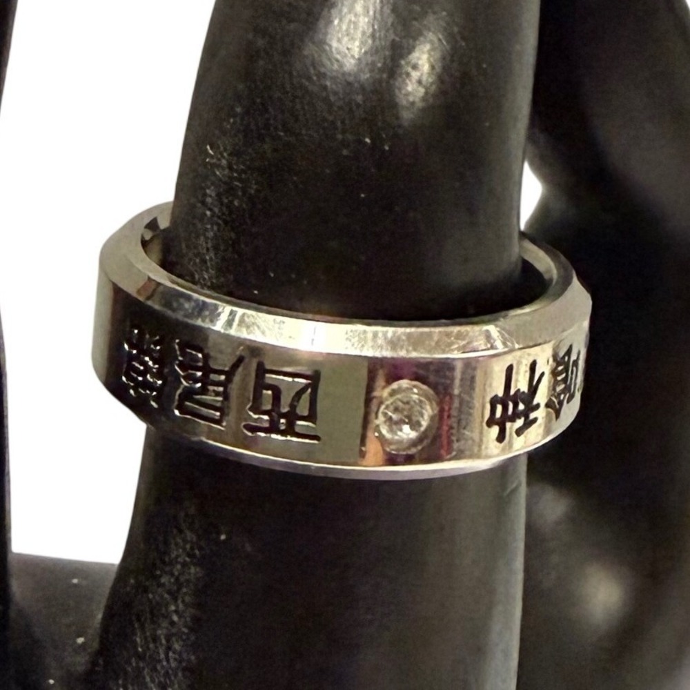 Mens Stainless Steel Ring Engraved Chinese Symbol Sz 6.25‎ Minimalist